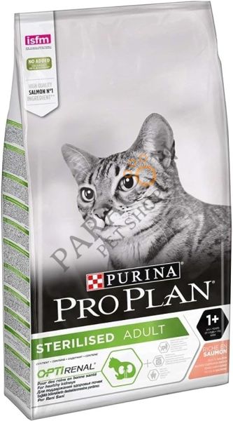 Purina Pro Plan Sterilised Somon Balıklı Kısırlaştırılmış Kedi Maması 1.5 Kg