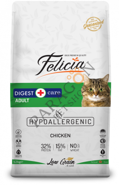 Felicia Az Tahıllı & Hipoalerjenik Tavuk Etli Yetişkin Kedi Maması 12 Kg