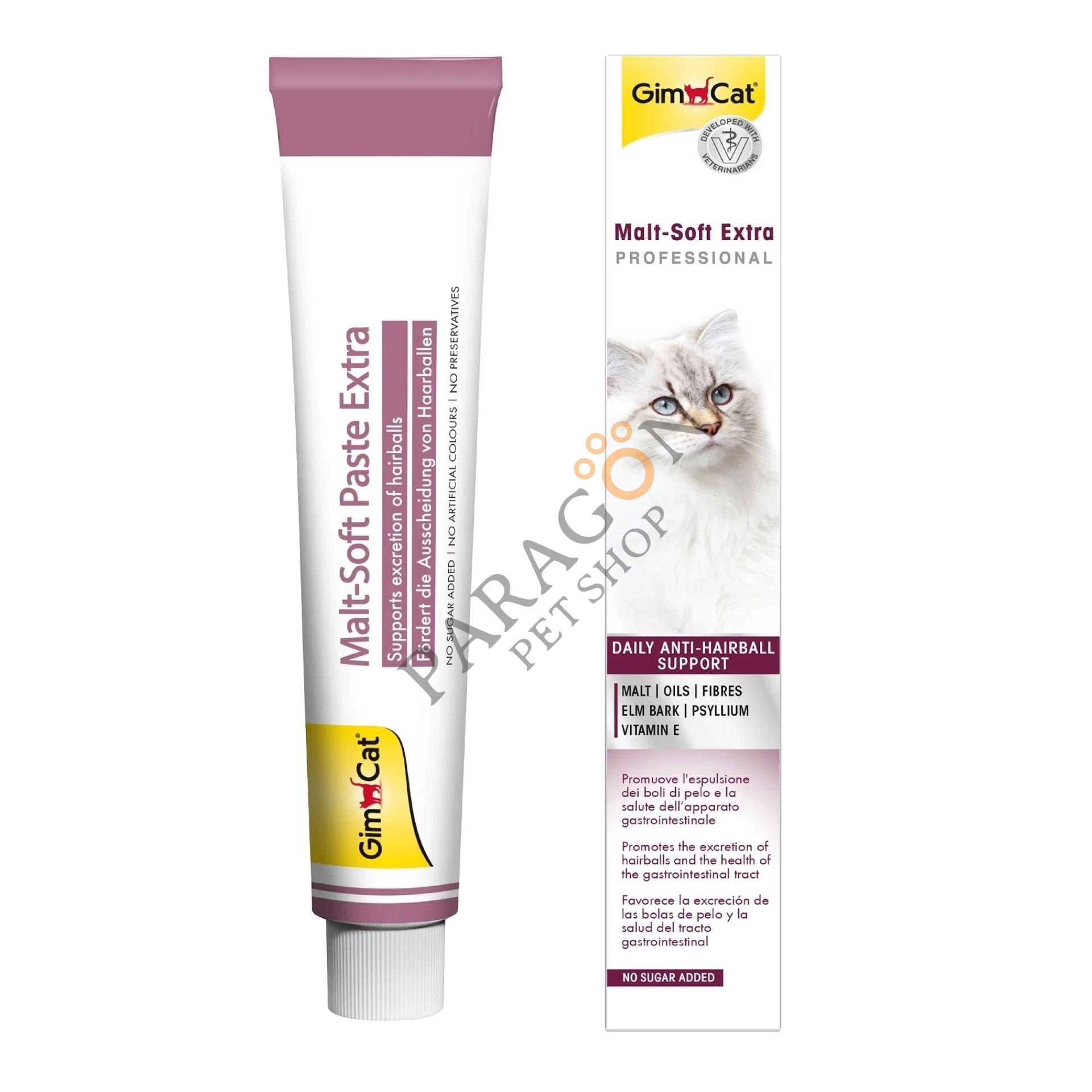 GimCat Malt Soft Extra Tüy Yumağı Önleyici Macun 100 gr