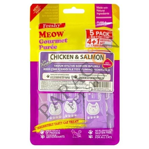 Freshy Meow Tavuklu Ve Somonlu Krema Kedi Ödülü 4+1 Adet